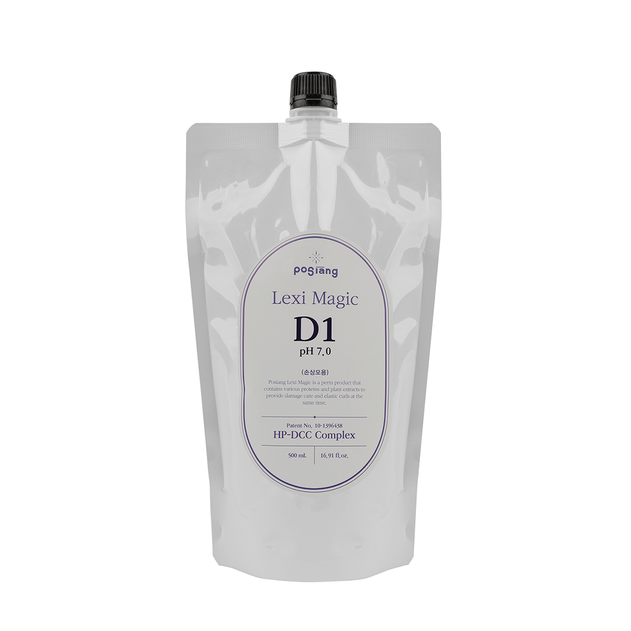 LEXI MAGIC D1 (손상)